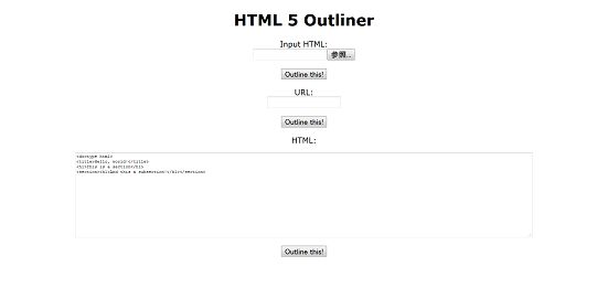 HTML 5 Outliner